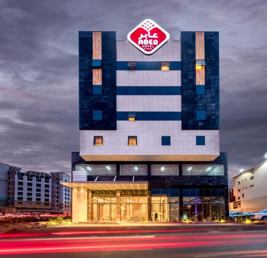 Aber Abha Hotel Kültér fotó